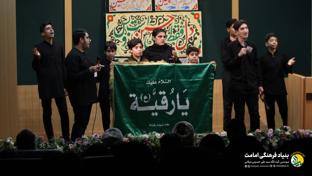 طرح تربیتی پرواز