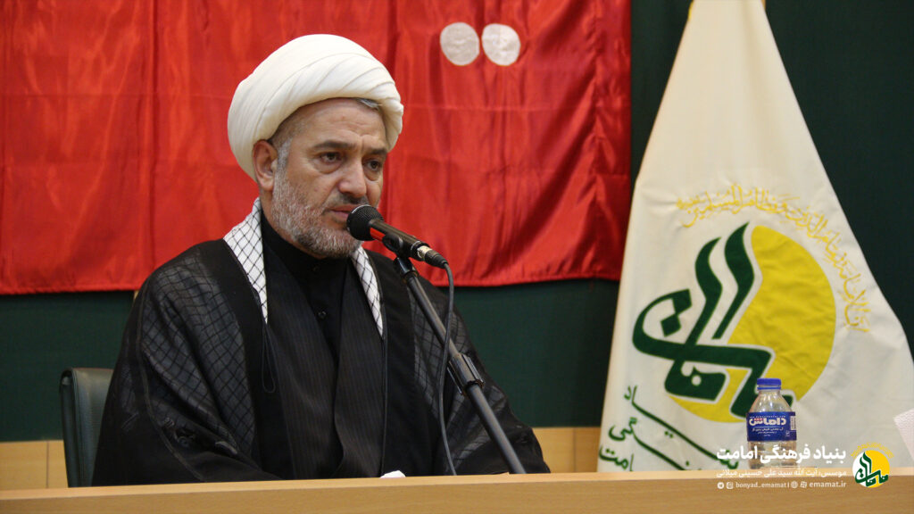 مدح امیر