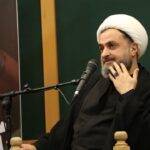 با من حرف بزن