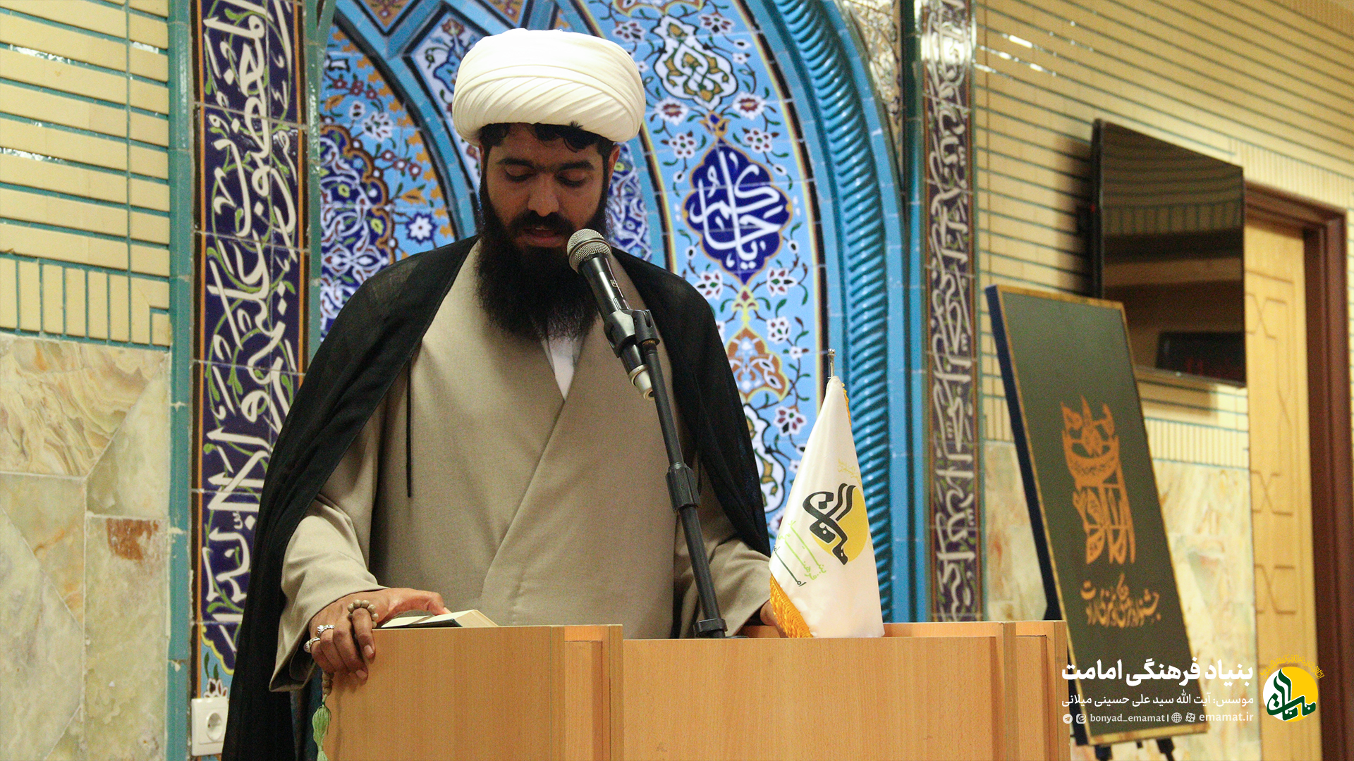 علیرضا احمدی