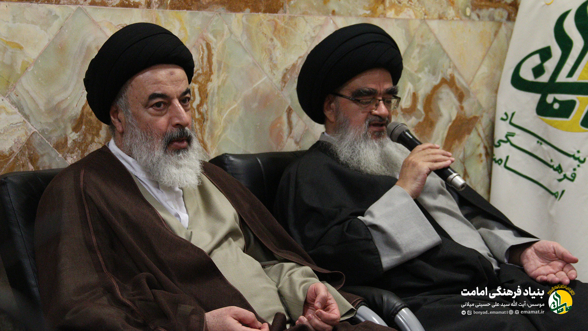 بحرالعلوم رجایی