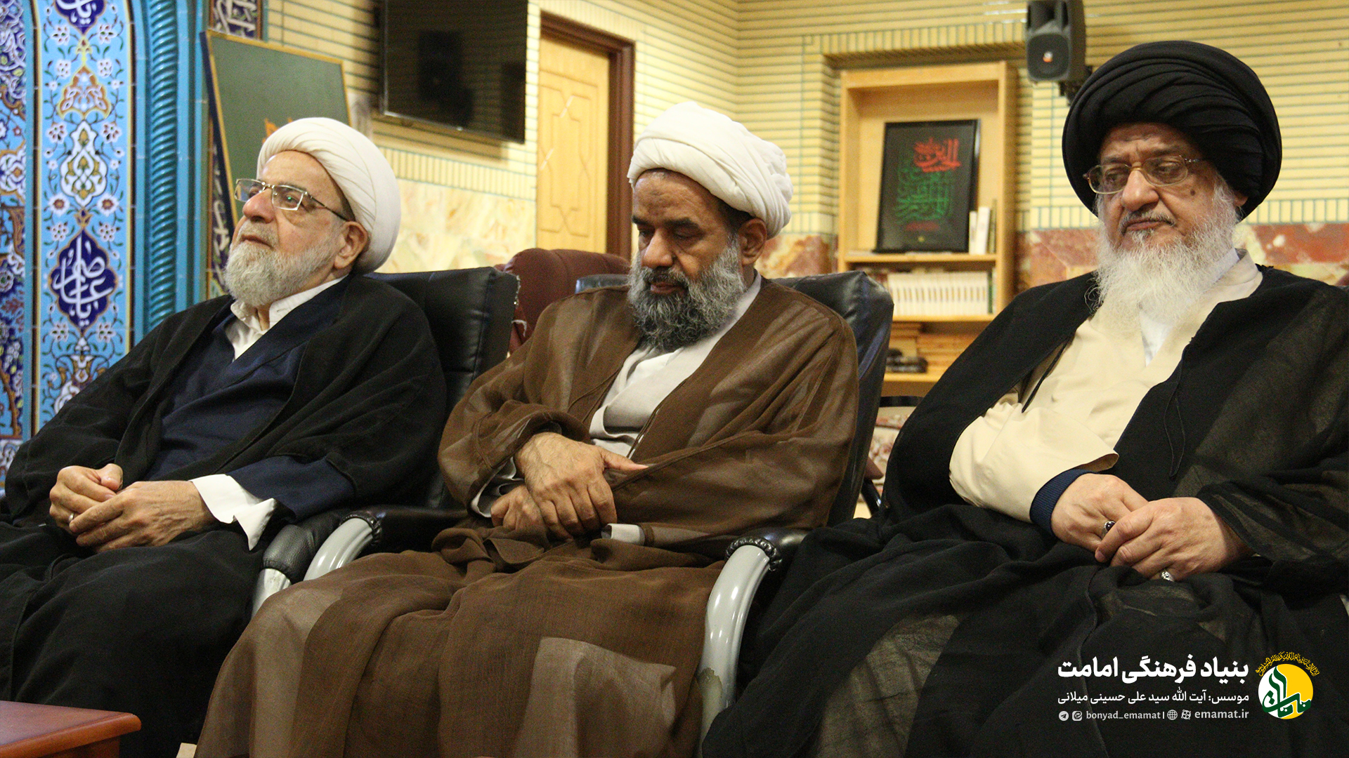 آیت الله میلانی