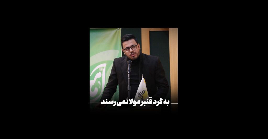 قنبر