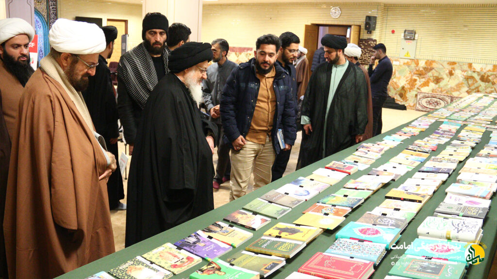نمایشگاه