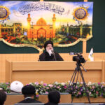 آیت الله میلانی