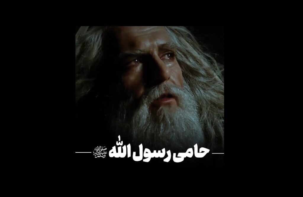 حضرت ابوطالب علیه السلام