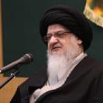 آیت الله میلانی