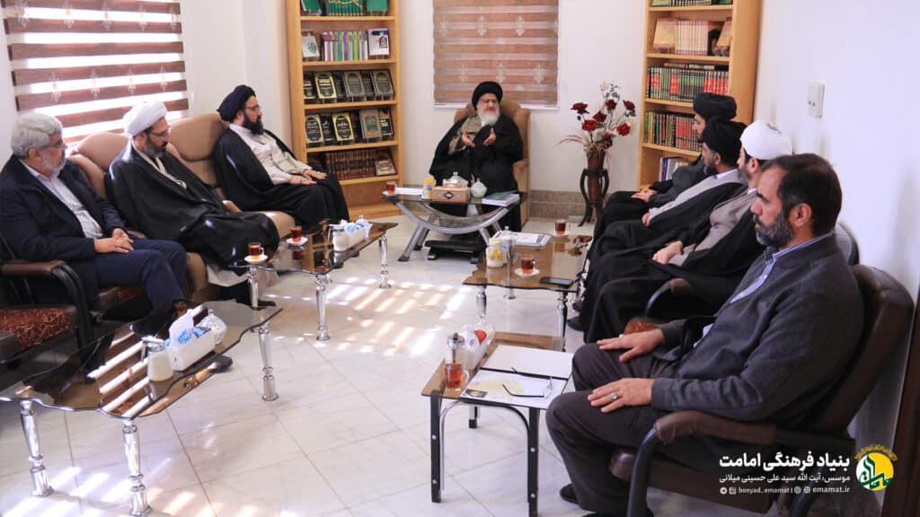 دیدار مدیر و مسئولین مرکز تخصصی امامت با حضرت آیت الله میلانی مدظله العالی