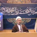 گزارش تصویری اولین جلسه ماه بهشت