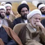 مرکز تخصصی امامت اهل بیت علیهم السلام