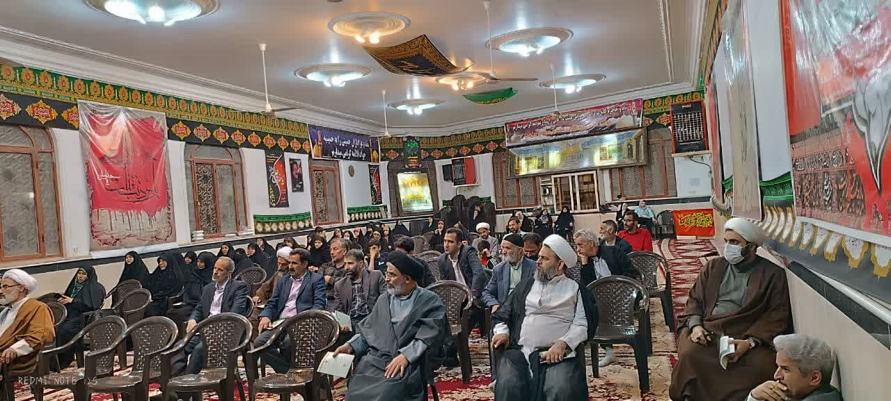 گردهمایی فعالان ایام غدیر استان اصفهان، شهر نطنز