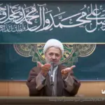 آداب دعا - میرزا محمدی