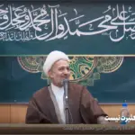 اکثریت - میزا محمدی