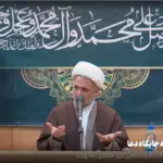 جایگاه دعا - میرزا محمدی