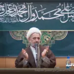 زیاد دعا کنید - میرزا محمدی