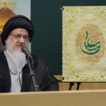 آیت الله میلانی - دومین نشست سوژه یابی و ایده پردازی با موضوع غدیر