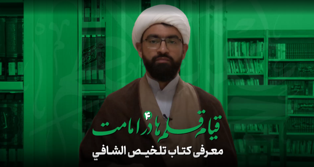 قیام قلم ها