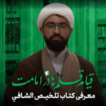 قیام قلم ها