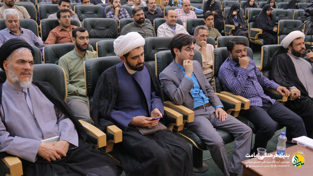 گزارش تصویری یازدهمین نشست شاعرانه مدح امیر