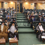 خدا و غدیر - غدیرستان - بنیاد امامت