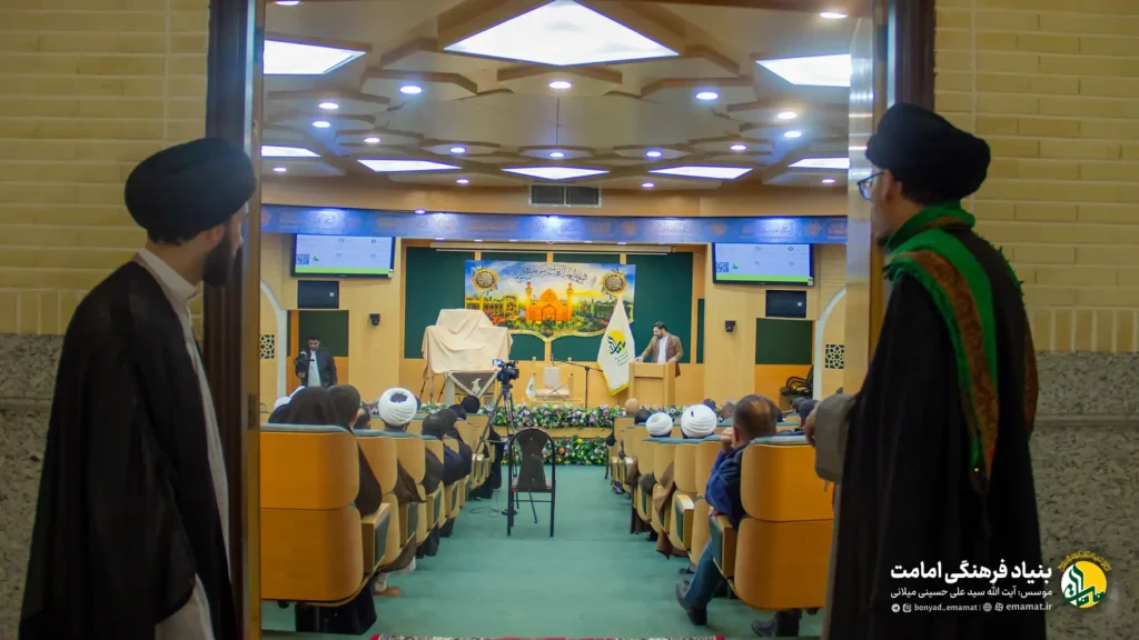 جشن ولادت با سعادت مولی الموحّدین امیـرالمؤمنین علیه السلام