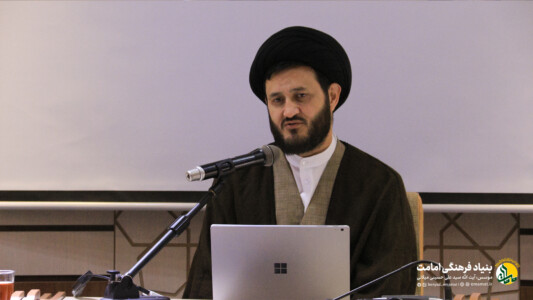 آیین اختتامیه کارگاه تربیتِ استاد پاسخگویی به شبهات