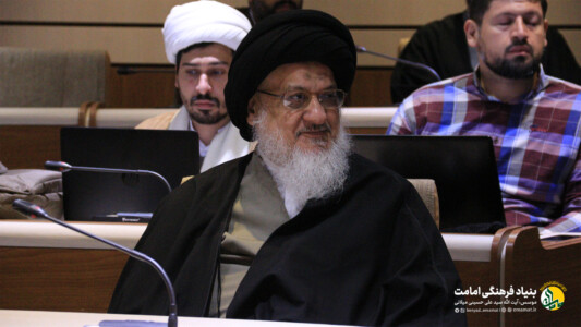 آیین اختتامیه کارگاه تربیتِ استاد پاسخگویی به شبهات