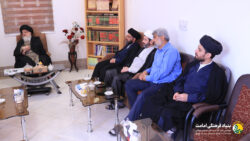 مرکز تخصصی امامت