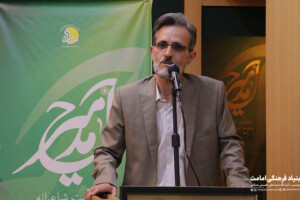 دهمین نشست شاعرانه مدح امیر