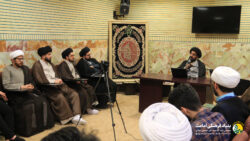 بنیاد امامت