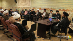 بنیاد امامت