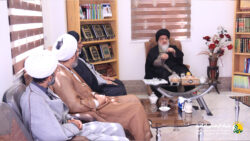 مرکز تخصصی امامت