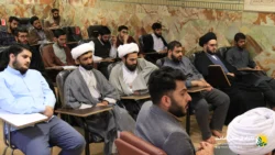 بنیاد امامت