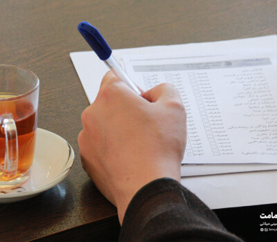 آزمون عملی پایان دوره تکمیلی کلاس های فن رثاء