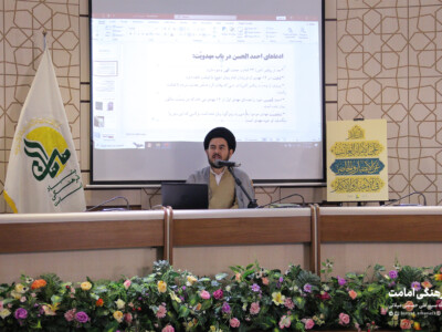 جلسه اول دوره آموزشی مدعیان دروغین با «گرایش مدعی یمانی»