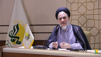 مدح امیر به زبان آذری - بنیاد امامت