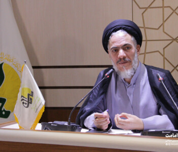 مدح امیر به زبان آذری - بنیاد امامت