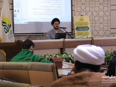 جلسه اول دوره آموزشی مدعیان دروغین با «گرایش مدعی یمانی»
