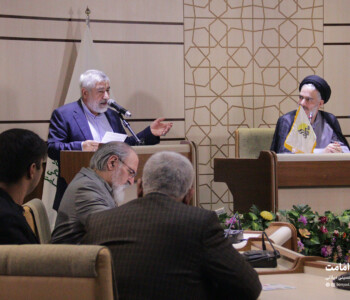 مدح امیر به زبان اردو - بنیاد امامت