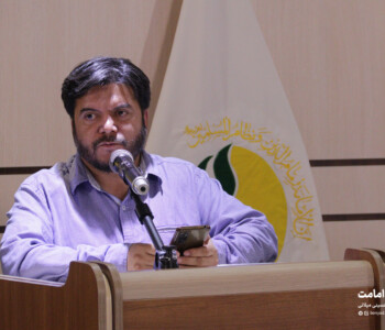 مدح امیر به زبان اردو - بنیاد امامت