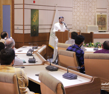 مدح امیر به زبان اردو - بنیاد امامت