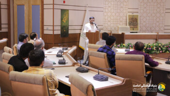 مدح امیر به زبان اردو - بنیاد امامت