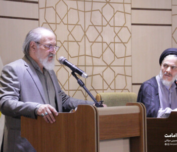 مدح امیر به زبان اردو - بنیاد امامت