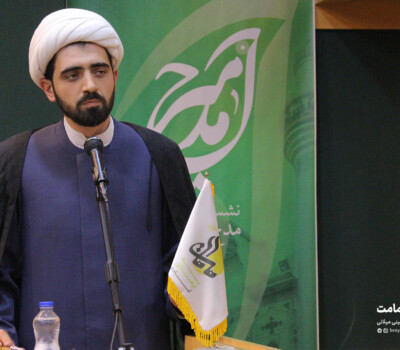 گزارش تصویری یازدهمین نشست شاعرانه مدح امیر