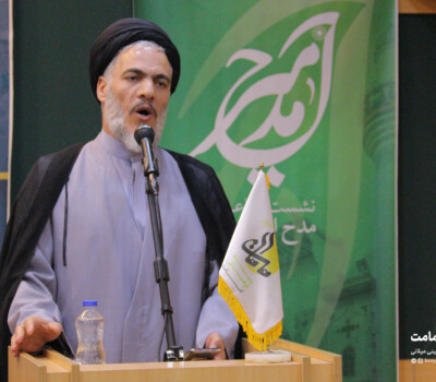 گزارش تصویری یازدهمین نشست شاعرانه مدح امیر