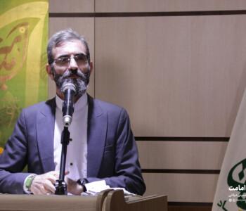 مدح امیر به زبان اردو - بنیاد امامت