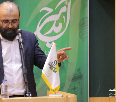 گزارش تصویری یازدهمین نشست شاعرانه مدح امیر