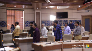 مدح امیر به زبان اردو - بنیاد امامت