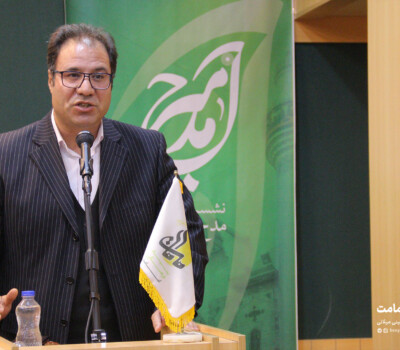 گزارش تصویری یازدهمین نشست شاعرانه مدح امیر