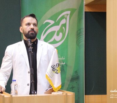 گزارش تصویری یازدهمین نشست شاعرانه مدح امیر